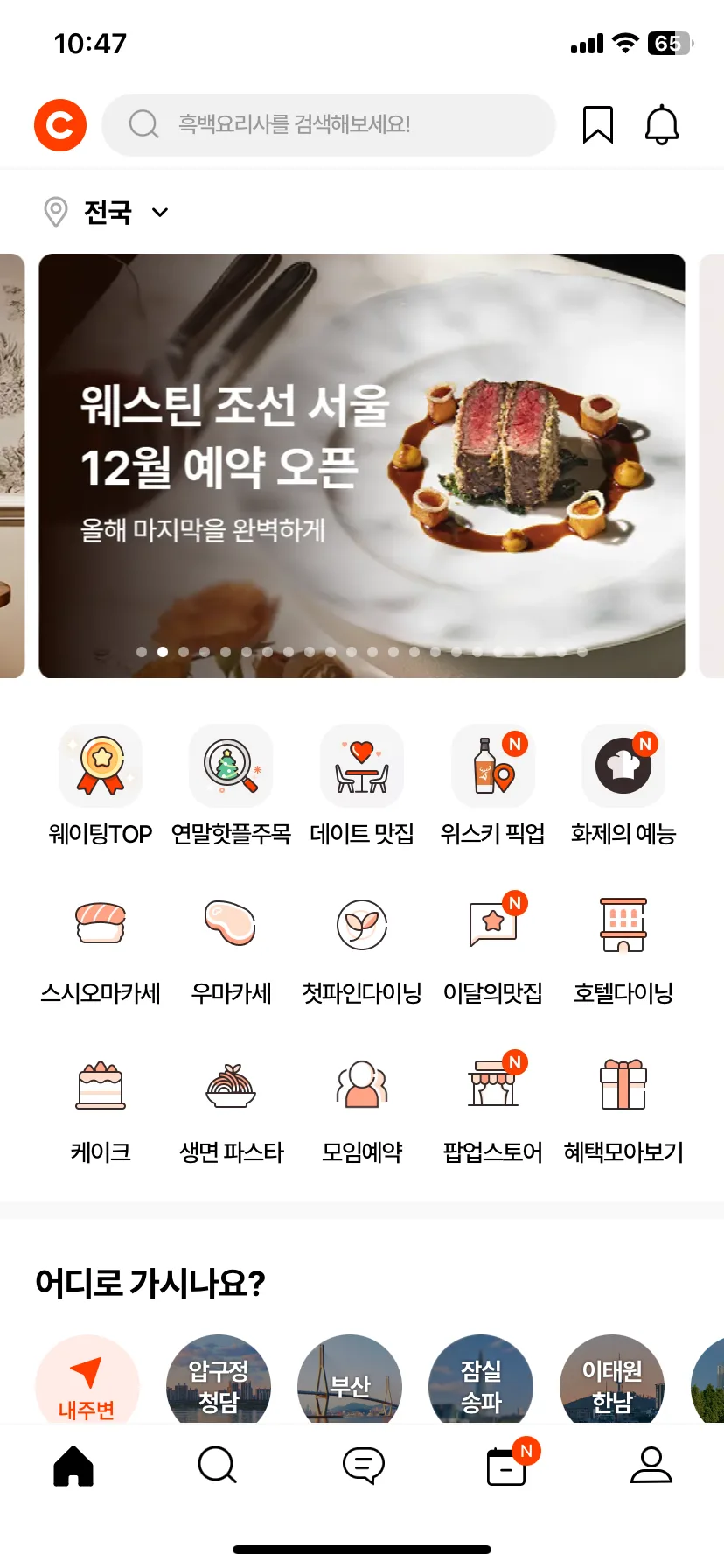 Test Image 1